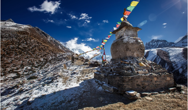 Nepal travel packages